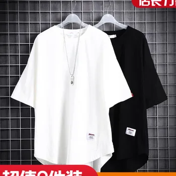 Duas peças de Manga Curta T-shirt da Moda Verão masculina Solta Estudante de Moda Sólido Cor da Tshirt Tops Off White Harajuku Hip Hop