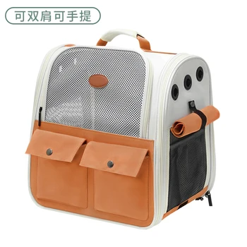 Gato companhia de exposição mochila portátil de grande capacidade saco do cão respirável gato saco de mão de gato mochila saco de cocô de cachorro