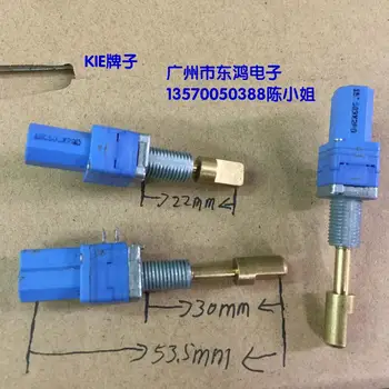 2PCS/MONTE KIE Taiwan RK09 tipo de fecho do eixo do potenciômetro de precisão, duplo C50K*2 correia, eixo médio comprimento de 30mm
