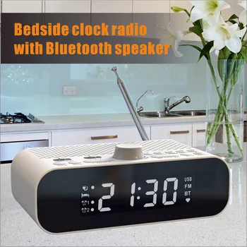 Clássico De Despertar Relógio Despertador, Rádio Com Bluetooth, Display Grande, De Baixo Pesado E De Alta Sensibilidade Rádio
