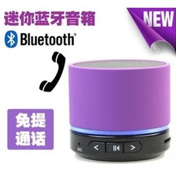 S11 led Bluetooth alto-Falante sem Fio Mini Bluetooth S11 alto-Falante hi-fi Leitor de Música com MICROFONE Para MP4 MP3 Tablet PC Notebook 20 pcs