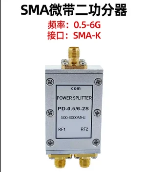 1pc divisor de Potência de dois SMA divisor de potência de RF 2.4 5.8 wi-Fi combinador de 0,5-6G de dois divisor de potência
