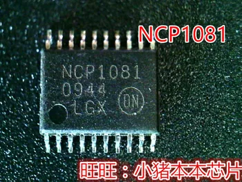 100% Novo e original NCP1081 NCP1081DER2G TSSOP