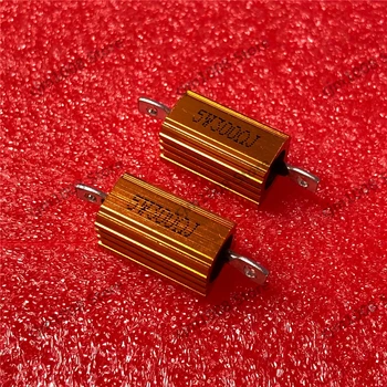 RX24-5W 300R 300RJ Power Metal Shell de Ouro de Alumínio Caso Bobinadas Resistor 5W 300ohm 5% Automóveis lâmpada LED de resistores