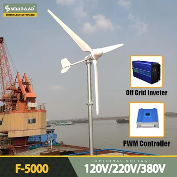 5kW 5000W Nova Energia Livre moinhos de vento 220v baixa rotação horizontal do vento gerador de turbina de alta eficiência para uso doméstico e projeto